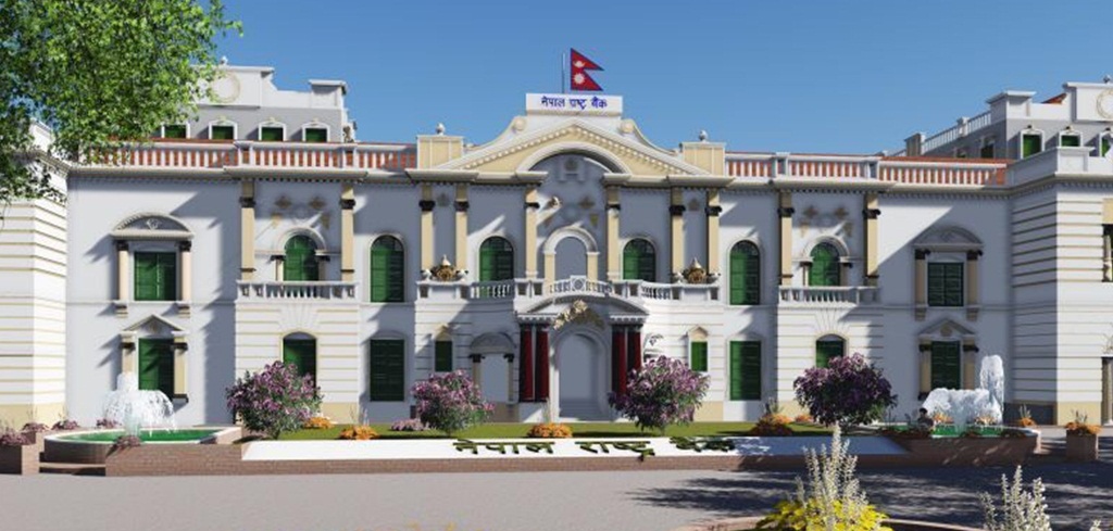 बैंक तथा वित्तीय संस्था सञ्चालनमा नेपाल राष्ट्र बैंकको कडाइ